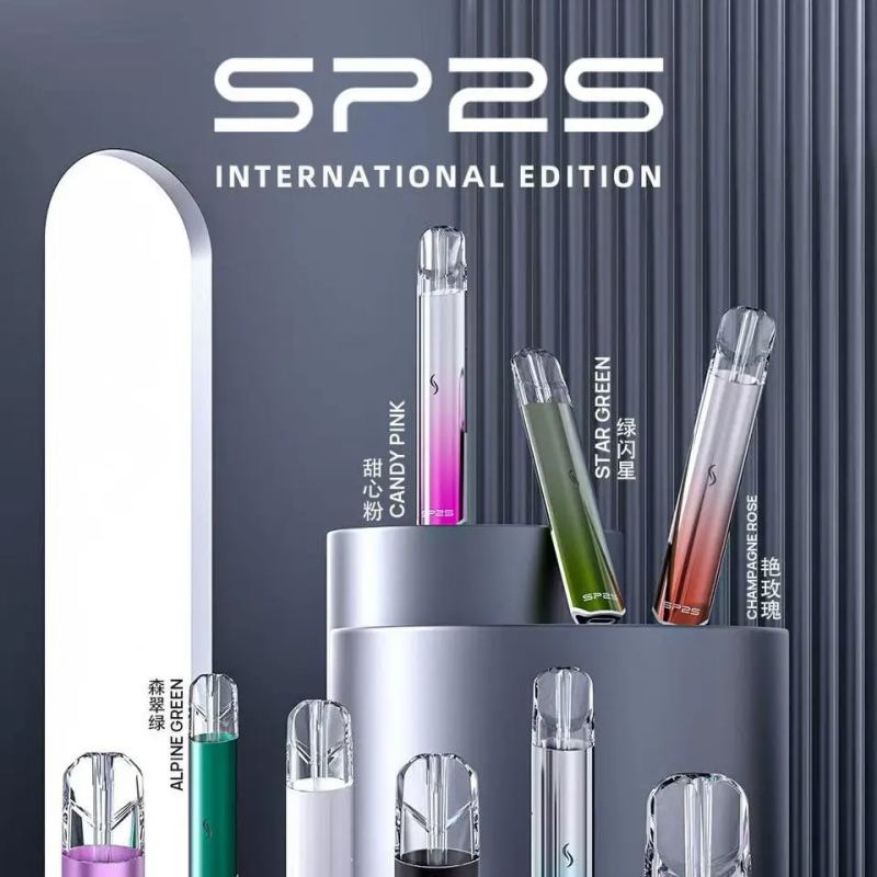 SP2S Pro電子煙主機【7種顏色】 